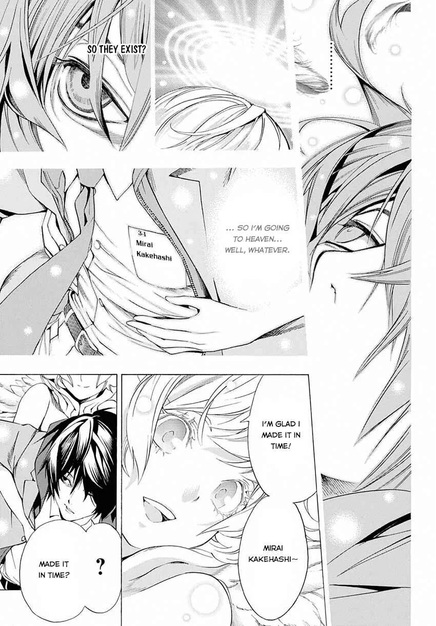 Platinum End Chapter 1: The Angel's Gift - Page 15