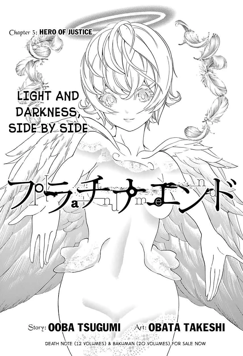 Platinum End Chapter 3: Hero of Justice - Page 3
