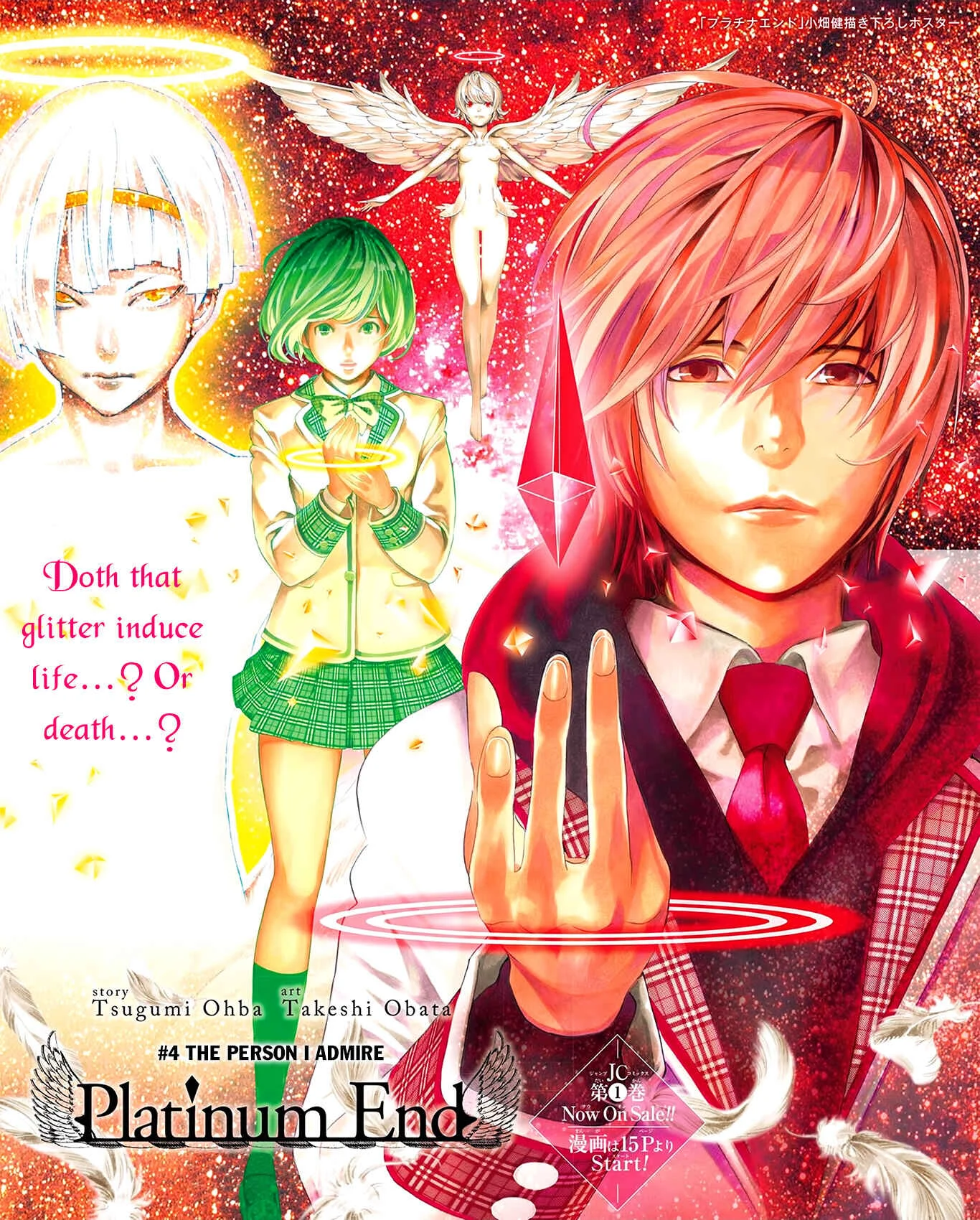 Platinum End Chapter 4: The Person I Admire - Page 3