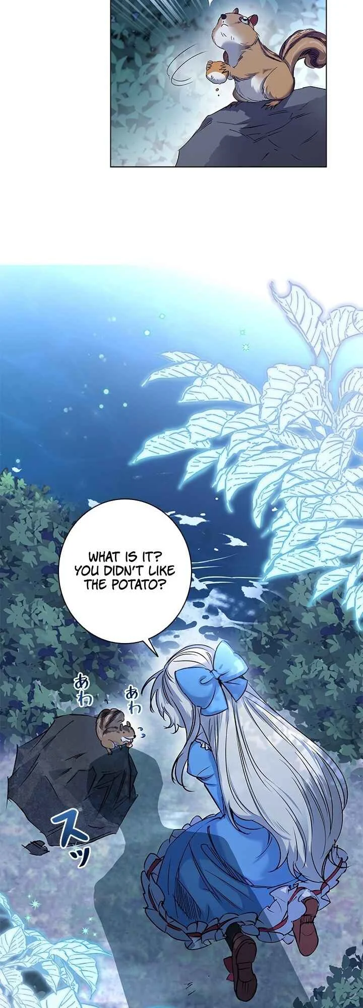 Please Get Out of My Family Chapter 1 - Page 36