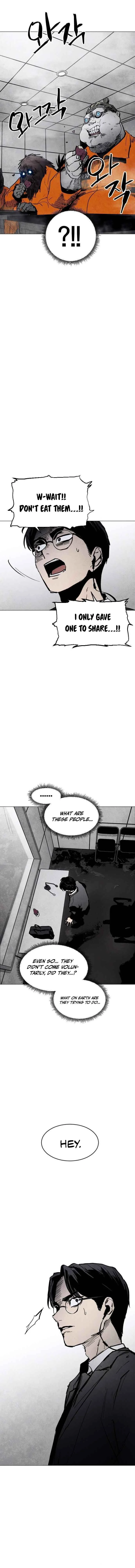 Pogeuraendeu Chapter 0 - Page 20