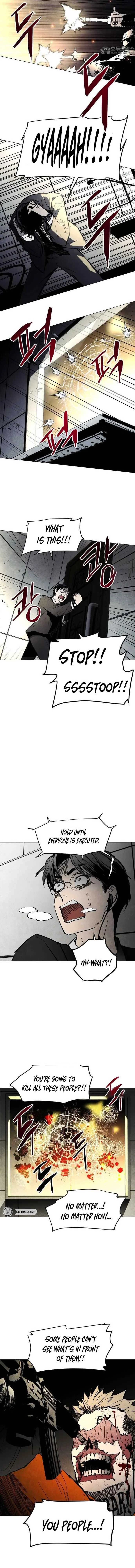 Pogeuraendeu Chapter 0 - Page 25