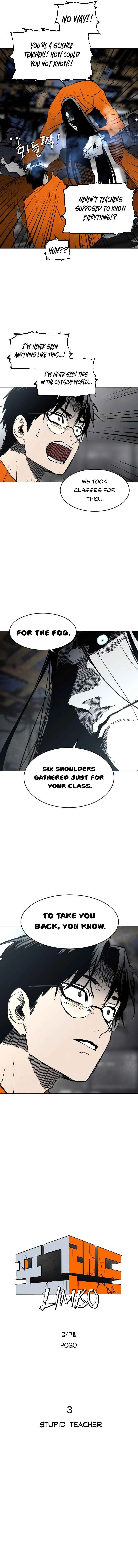 Pogeuraendeu Chapter 3 - Page 3