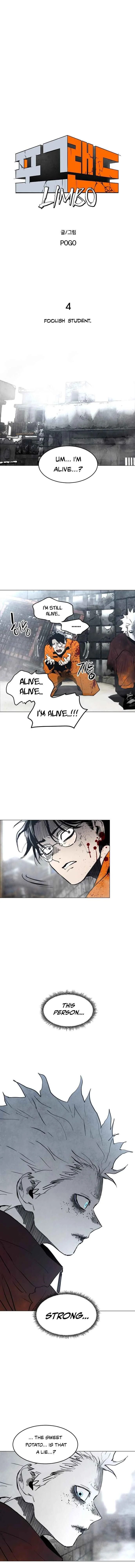 Pogeuraendeu Chapter 4: Foolish student - Page 5