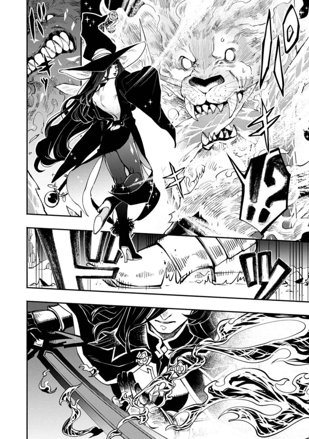 Point Gifter no Isekai Saikyou Slow Life: Black Guild kara Kaihou Sareta Otoko wa Bannou Saikyou Shoku to shite Musou Suru Chapter 1.1 - Page 5