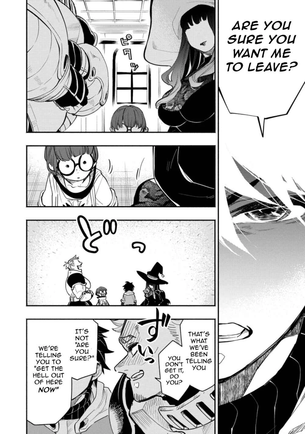 Point Gifter no Isekai Saikyou Slow Life: Black Guild kara Kaihou Sareta Otoko wa Bannou Saikyou Shoku to shite Musou Suru Chapter 1.3 - Page 4
