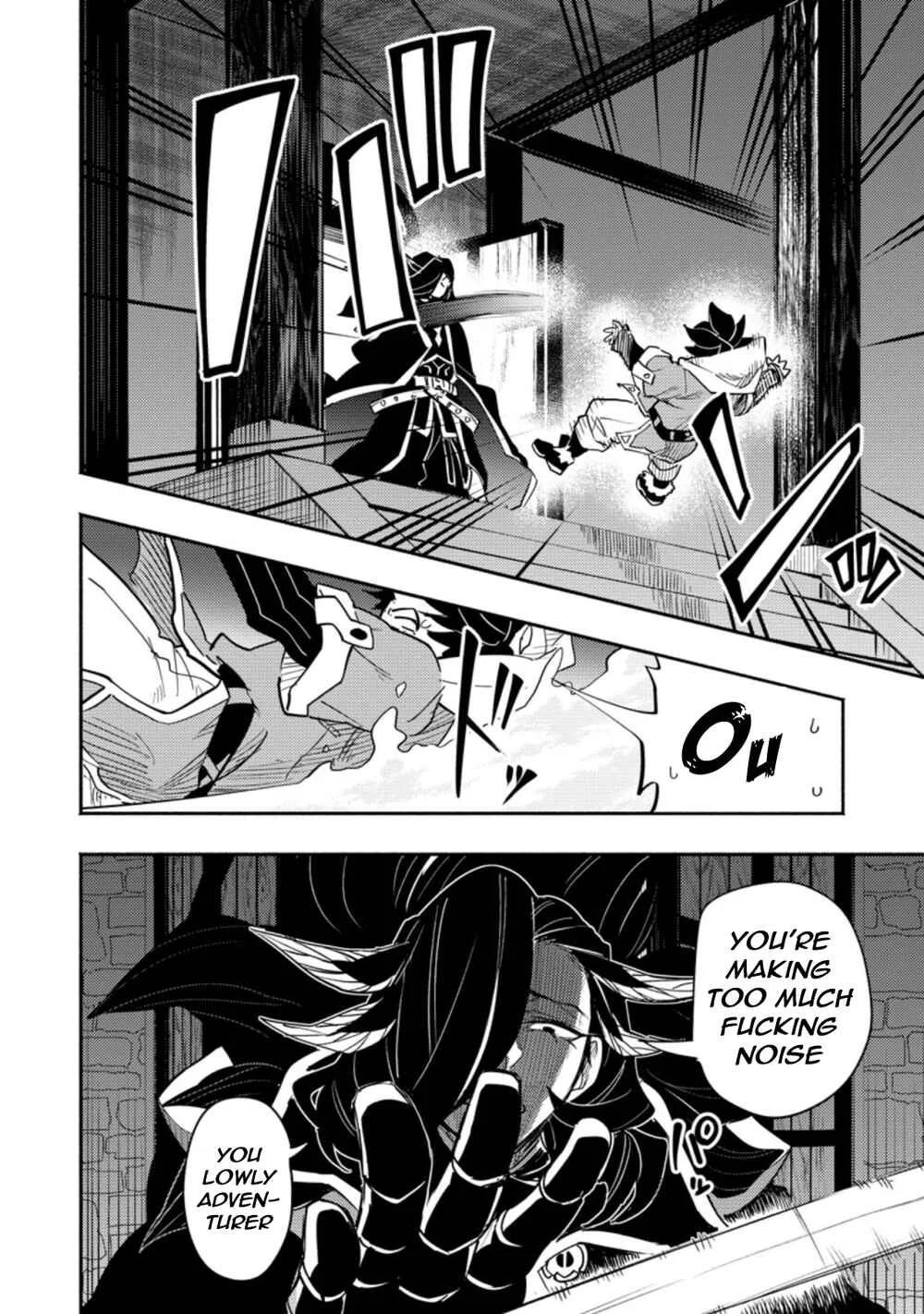 Point Gifter no Isekai Saikyou Slow Life: Black Guild kara Kaihou Sareta Otoko wa Bannou Saikyou Shoku to shite Musou Suru Chapter 1.3 - Page 6