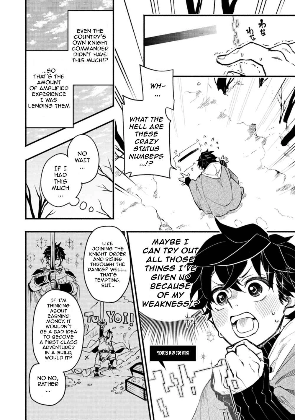 Point Gifter no Isekai Saikyou Slow Life: Black Guild kara Kaihou Sareta Otoko wa Bannou Saikyou Shoku to shite Musou Suru Chapter 2.1 - Page 4