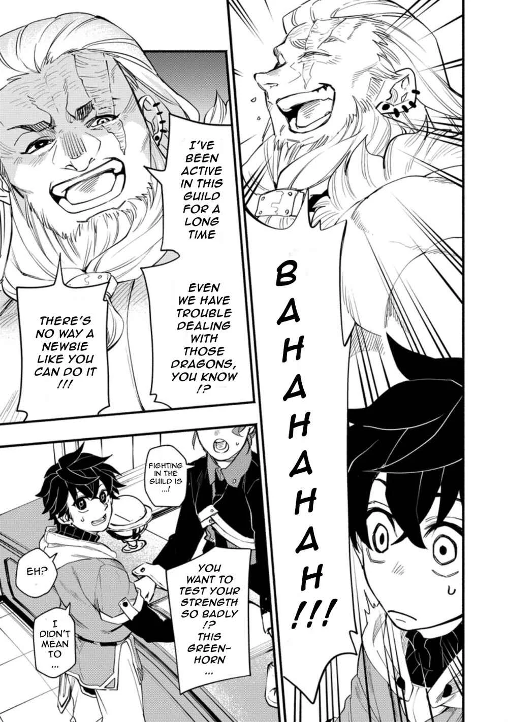 Point Gifter no Isekai Saikyou Slow Life: Black Guild kara Kaihou Sareta Otoko wa Bannou Saikyou Shoku to shite Musou Suru Chapter 2.1 - Page 7