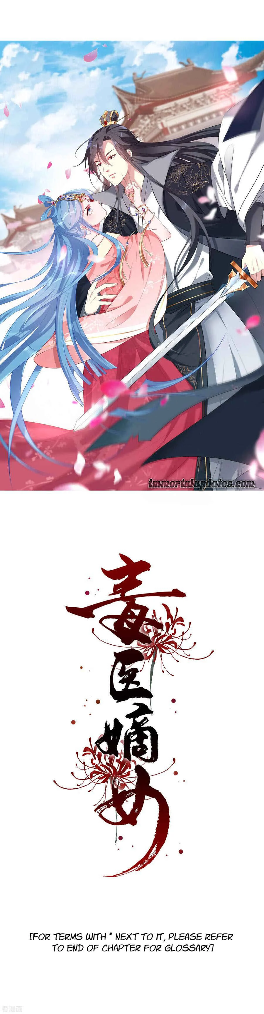 Poisonous Doctor: First Wife's Daughter Chapter 0: Prologue - Page 2