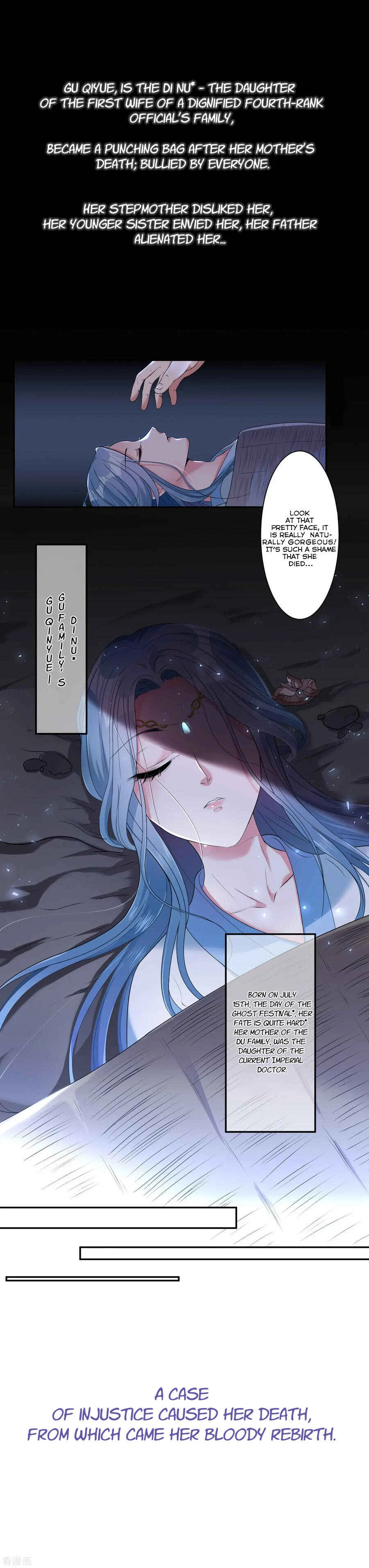 Poisonous Doctor: First Wife's Daughter Chapter 0: Prologue - Page 3