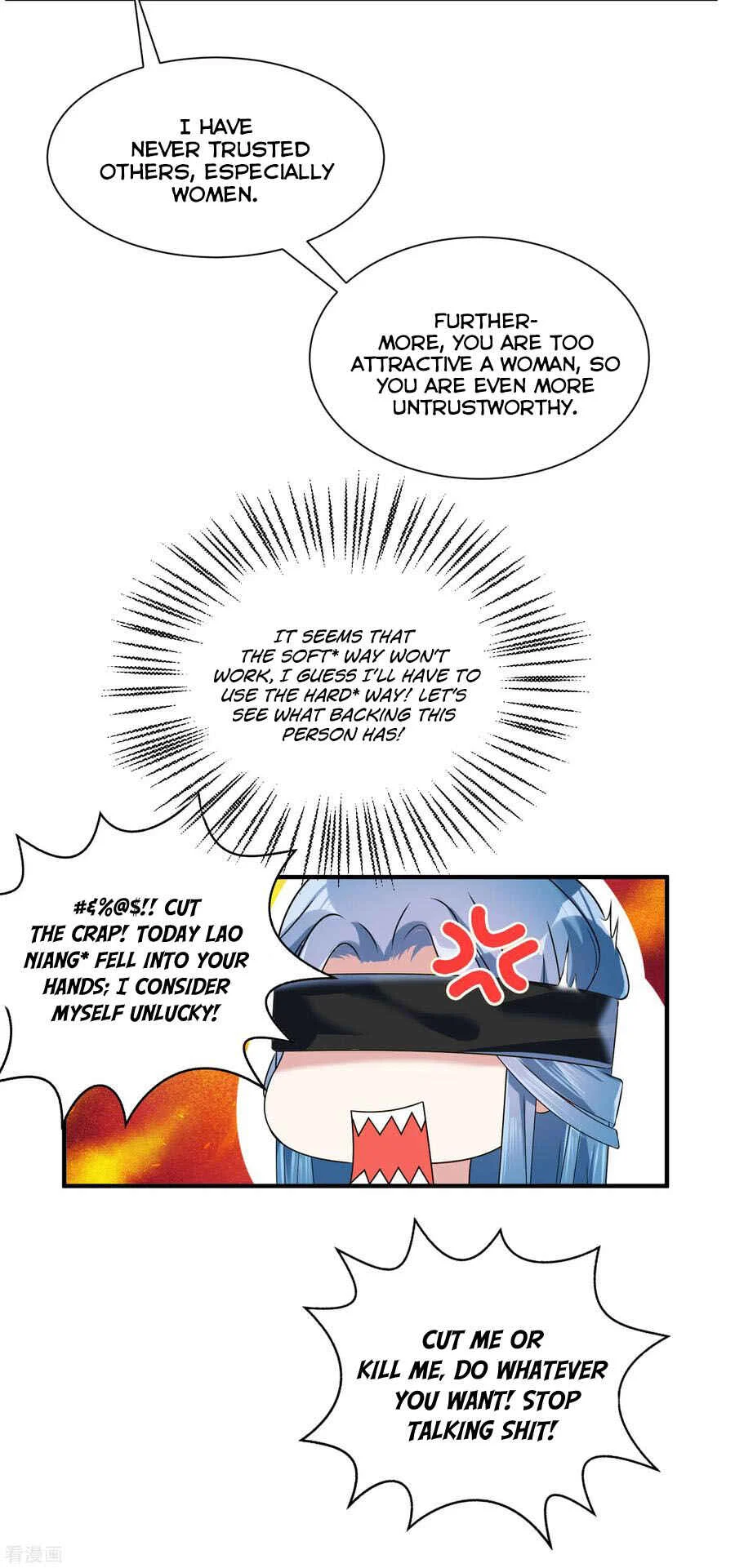 Poisonous Doctor: First Wife's Daughter Chapter 4 - Page 6