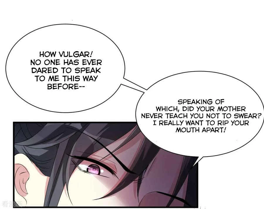 Poisonous Doctor: First Wife's Daughter Chapter 4 - Page 7
