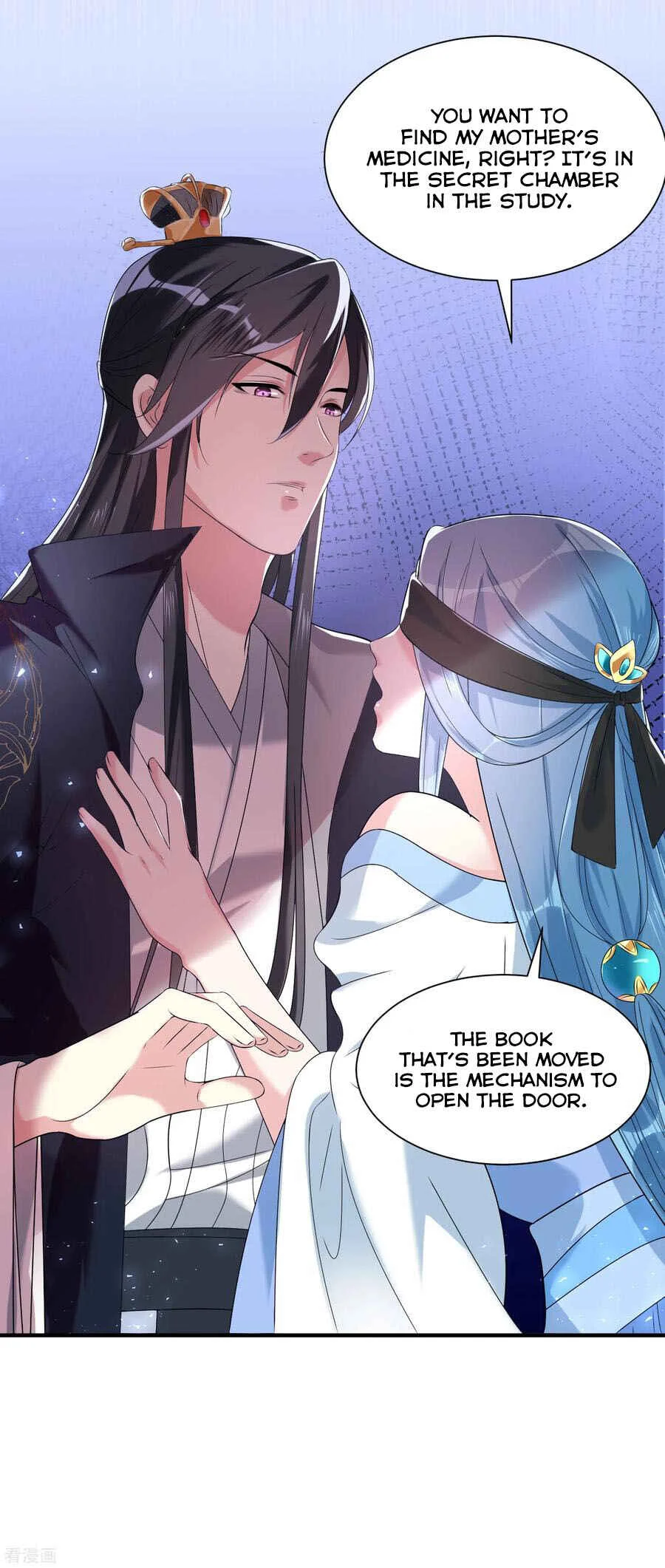Poisonous Doctor: First Wife's Daughter Chapter 4 - Page 10