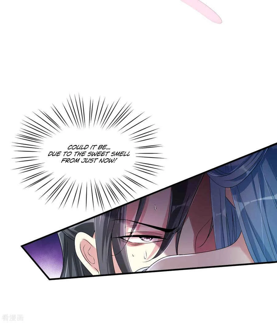 Poisonous Doctor: First Wife's Daughter Chapter 4 - Page 20
