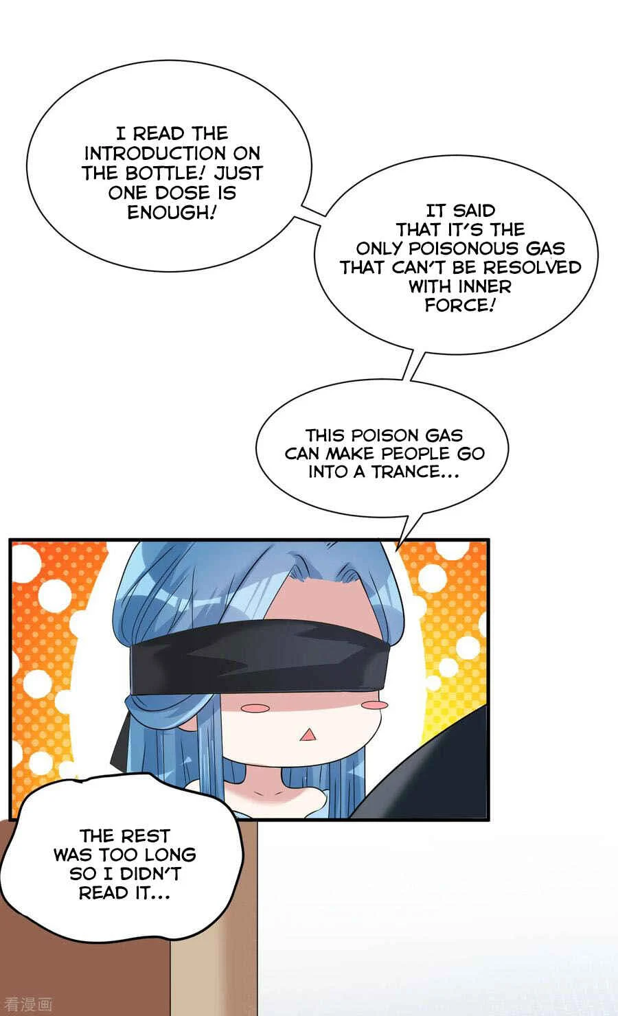 Poisonous Doctor: First Wife's Daughter Chapter 4 - Page 23