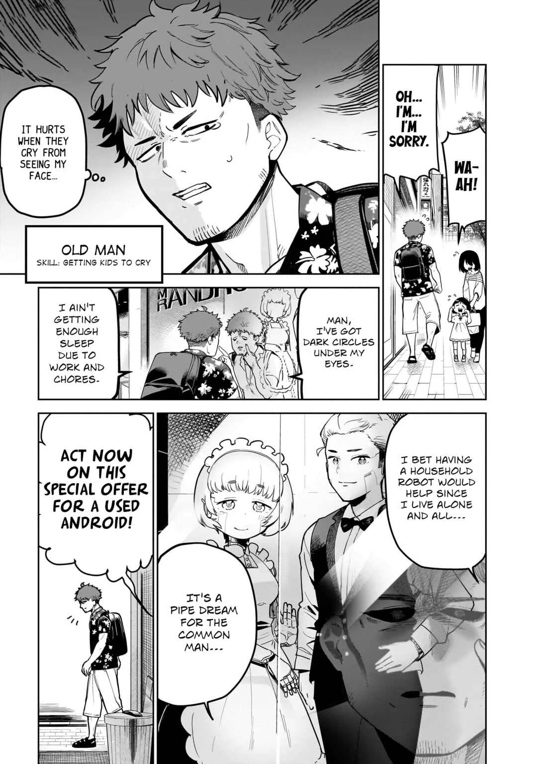 Pondroid! Hama-san Chapter 1 - Page 3