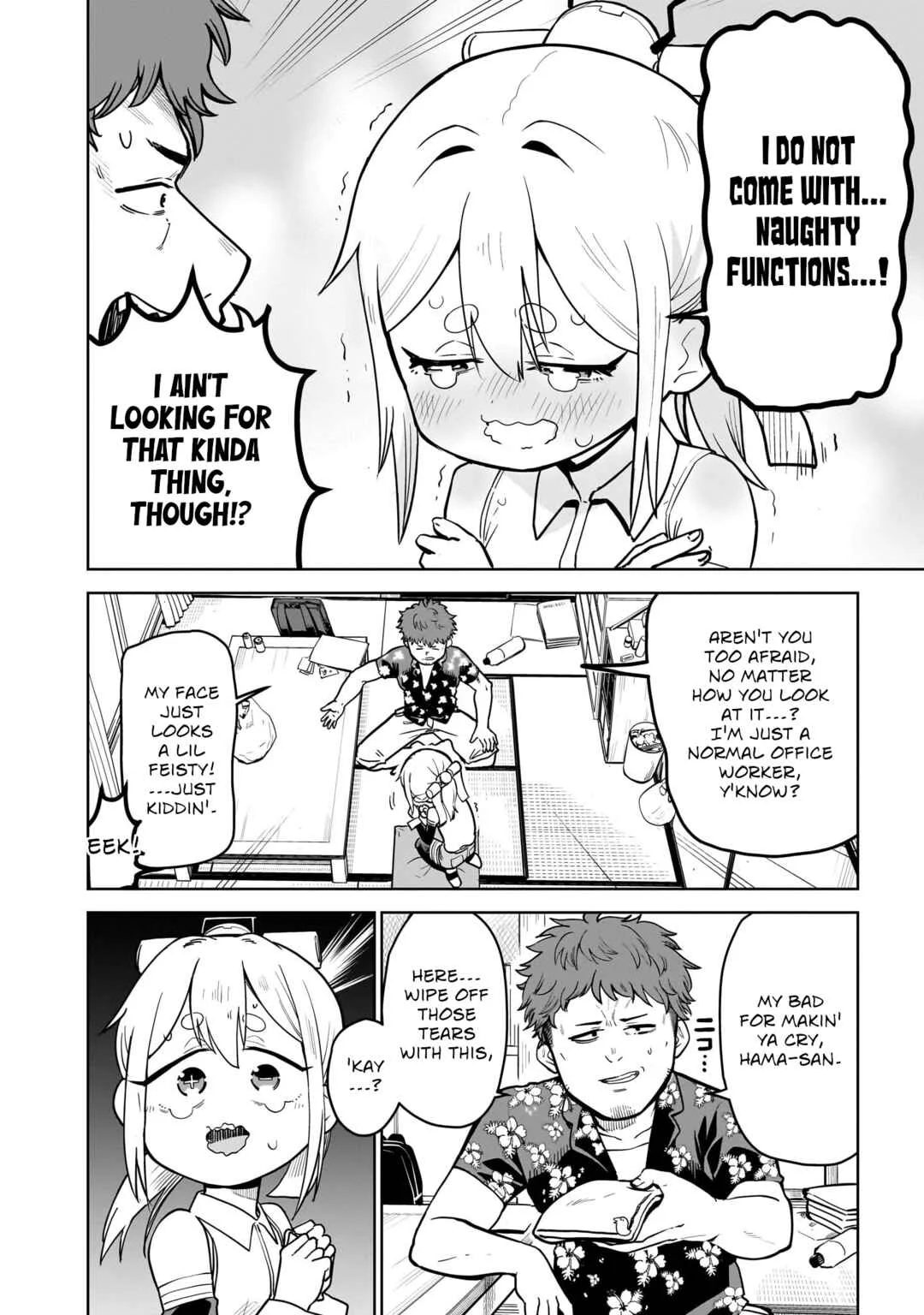 Pondroid! Hama-san Chapter 1 - Page 10