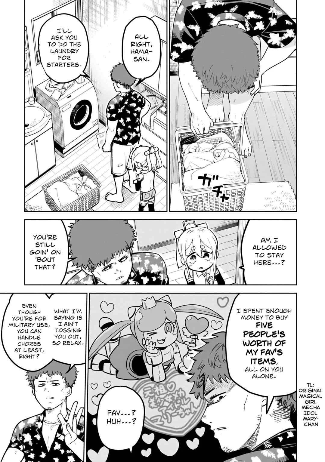 Pondroid! Hama-san Chapter 1 - Page 13