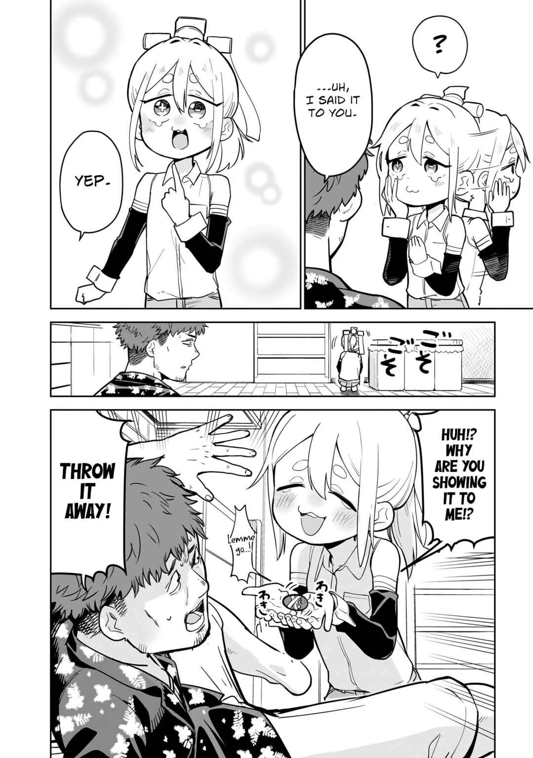Pondroid! Hama-san Chapter 1 - Page 20