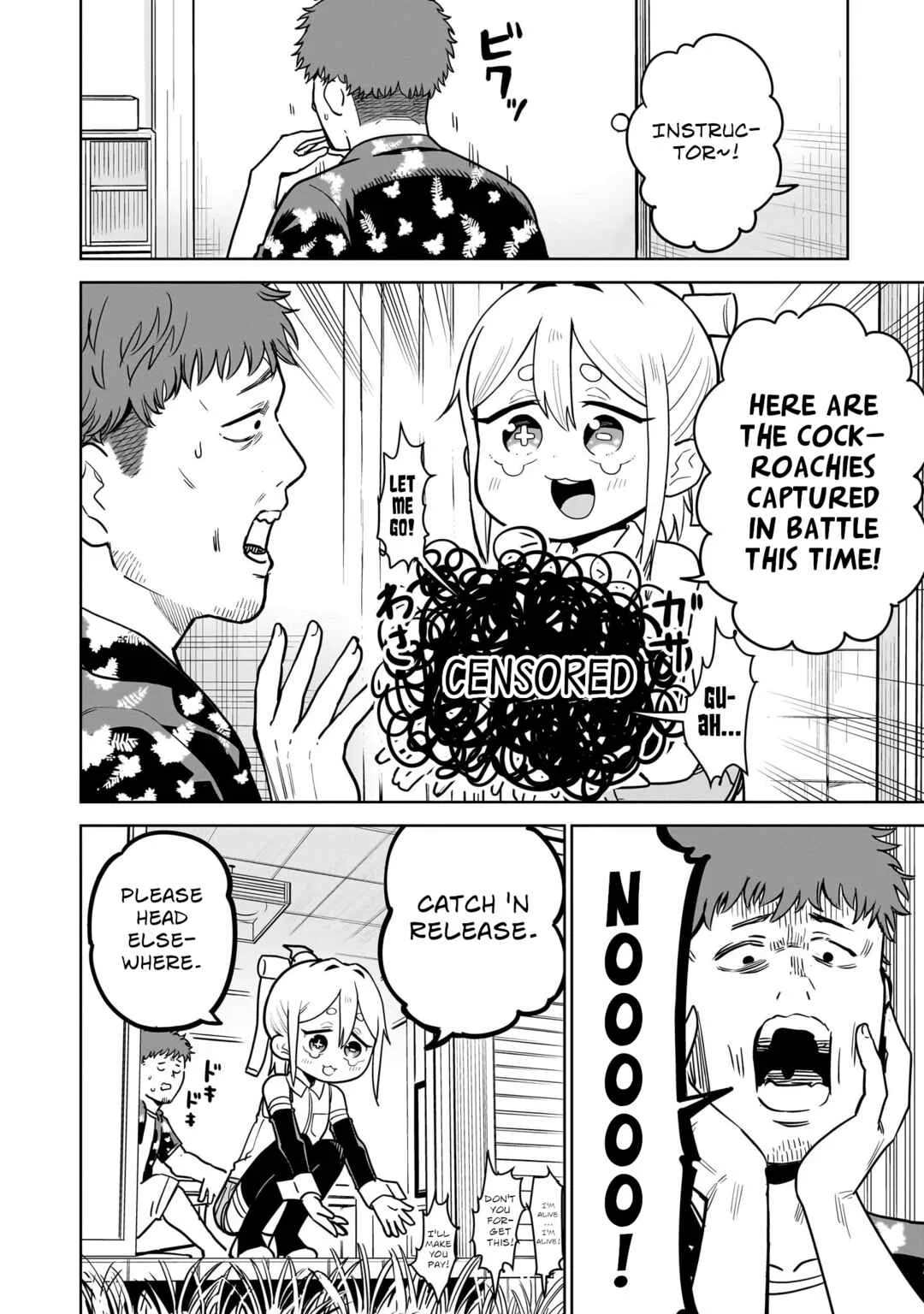 Pondroid! Hama-san Chapter 2 - Page 2