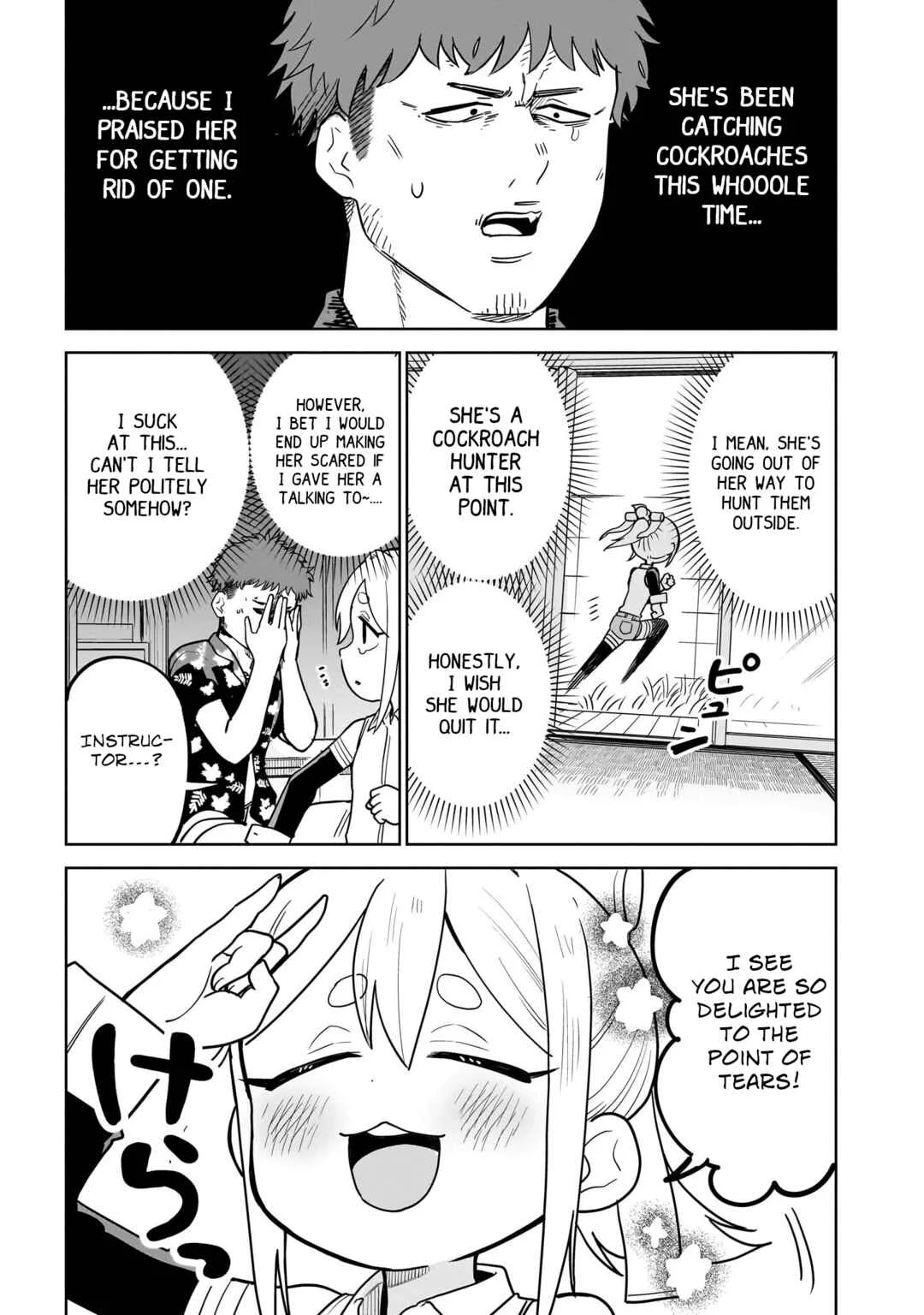 Pondroid! Hama-san Chapter 2 - Page 3