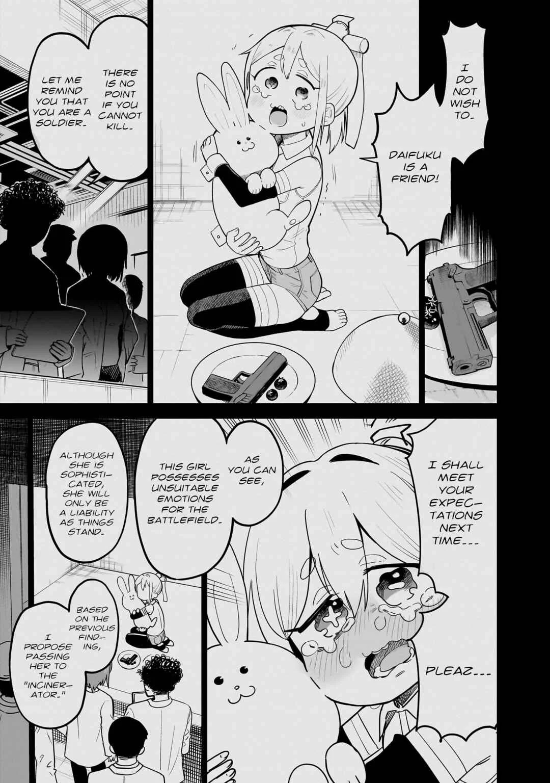 Pondroid! Hama-san Chapter 2 - Page 9