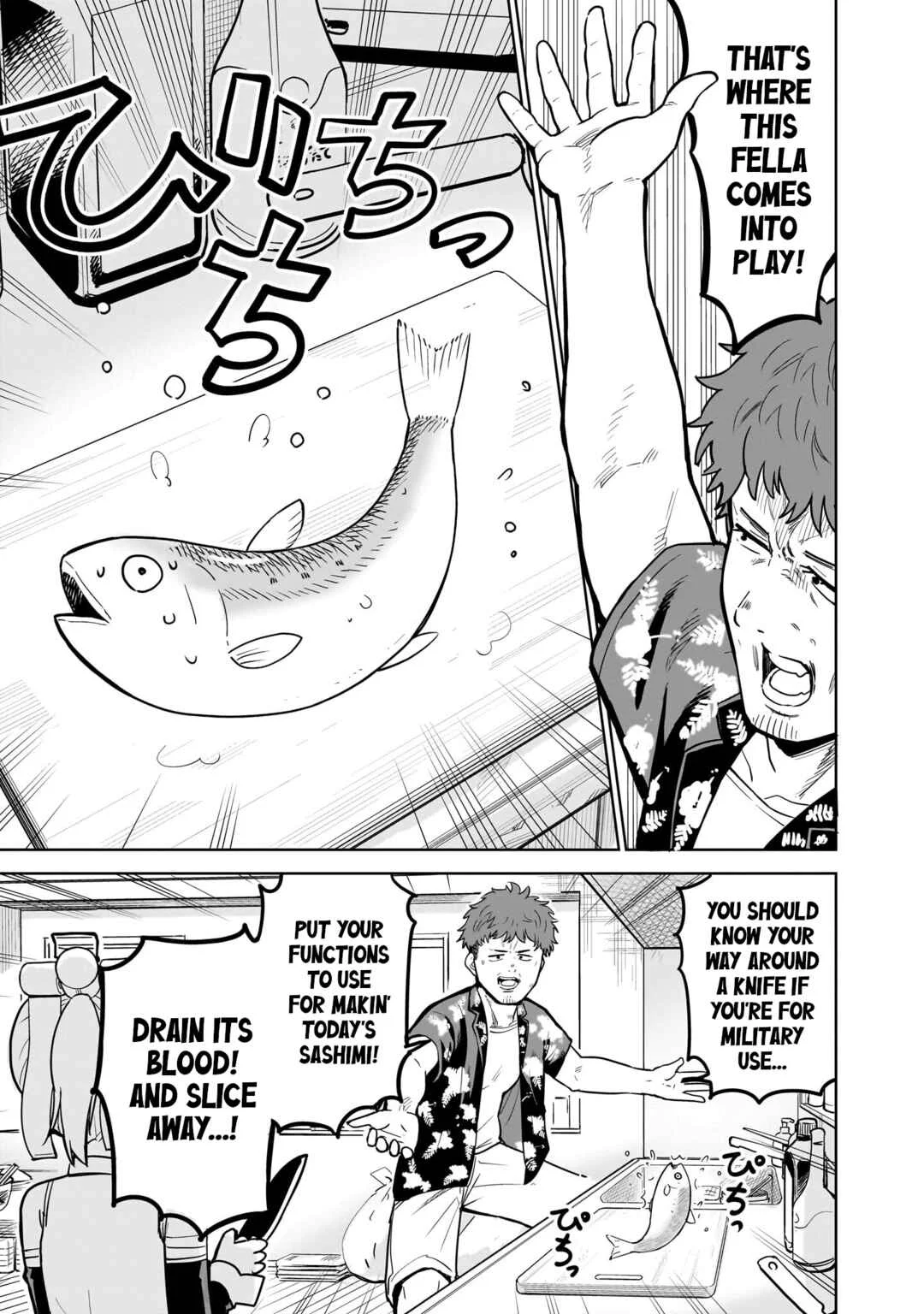 Pondroid! Hama-san Chapter 2 - Page 11