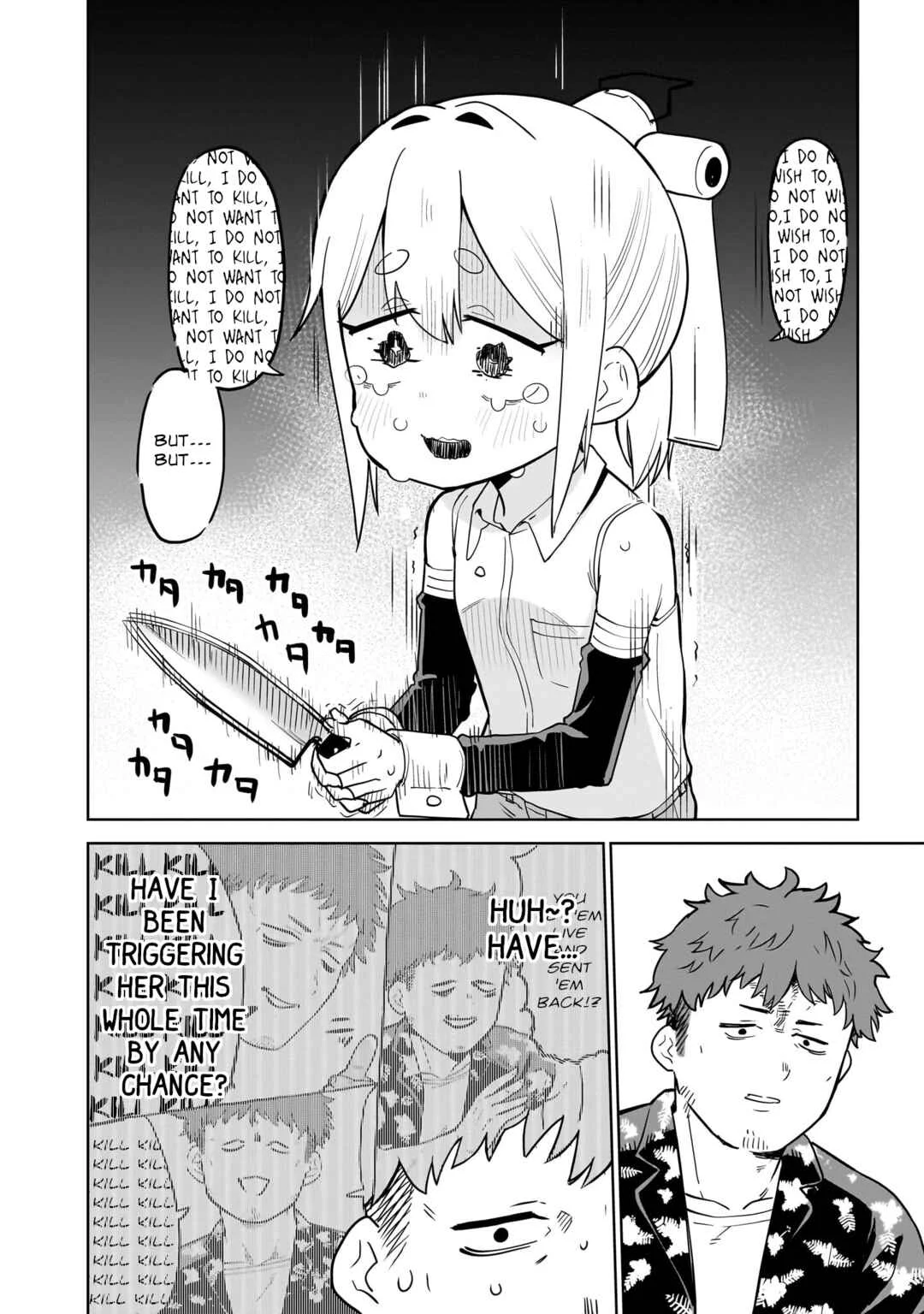 Pondroid! Hama-san Chapter 2 - Page 12