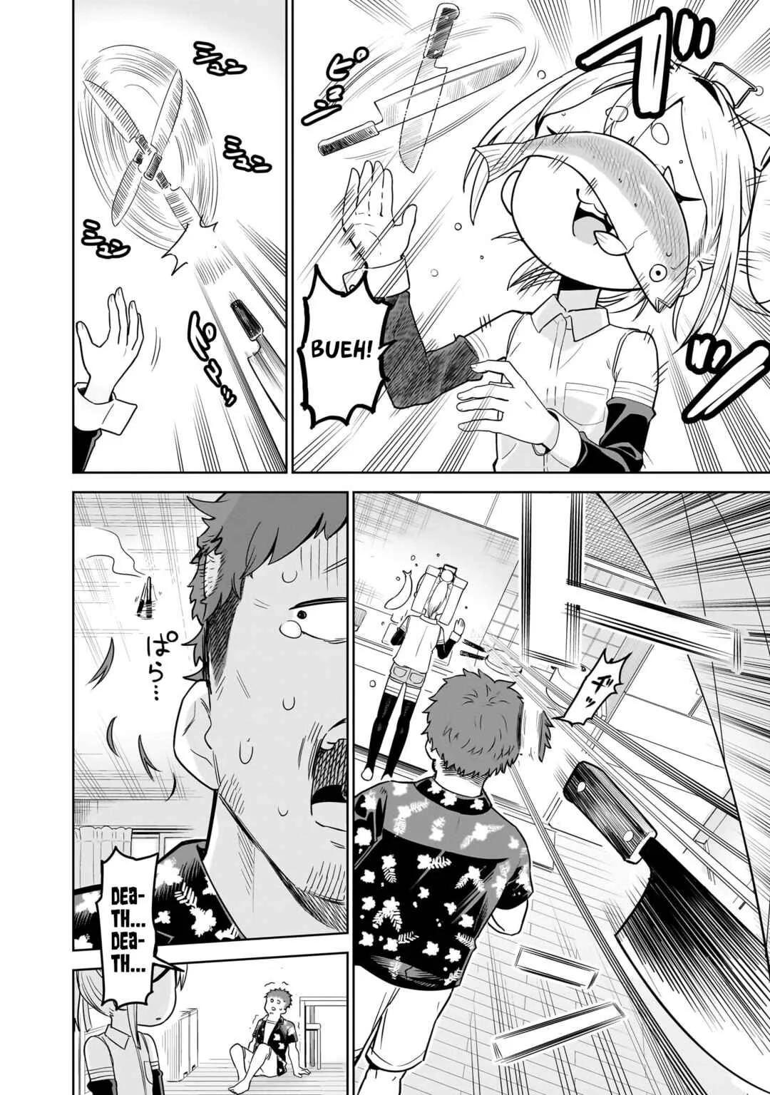 Pondroid! Hama-san Chapter 2 - Page 14