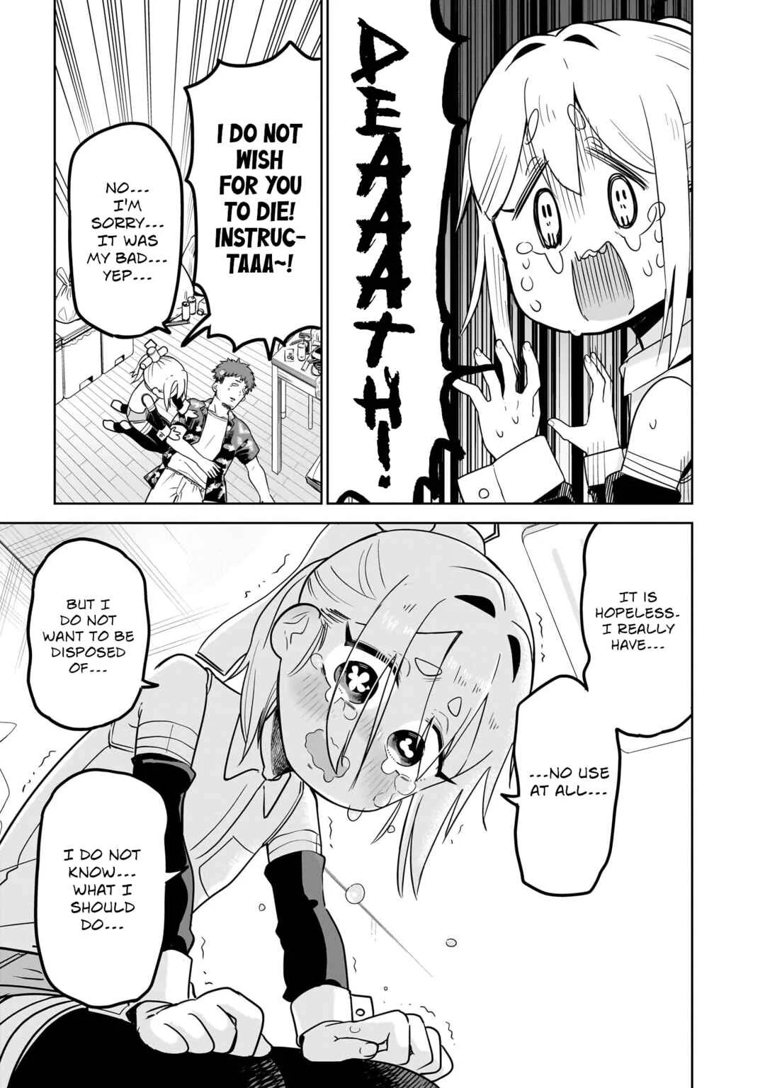 Pondroid! Hama-san Chapter 2 - Page 15