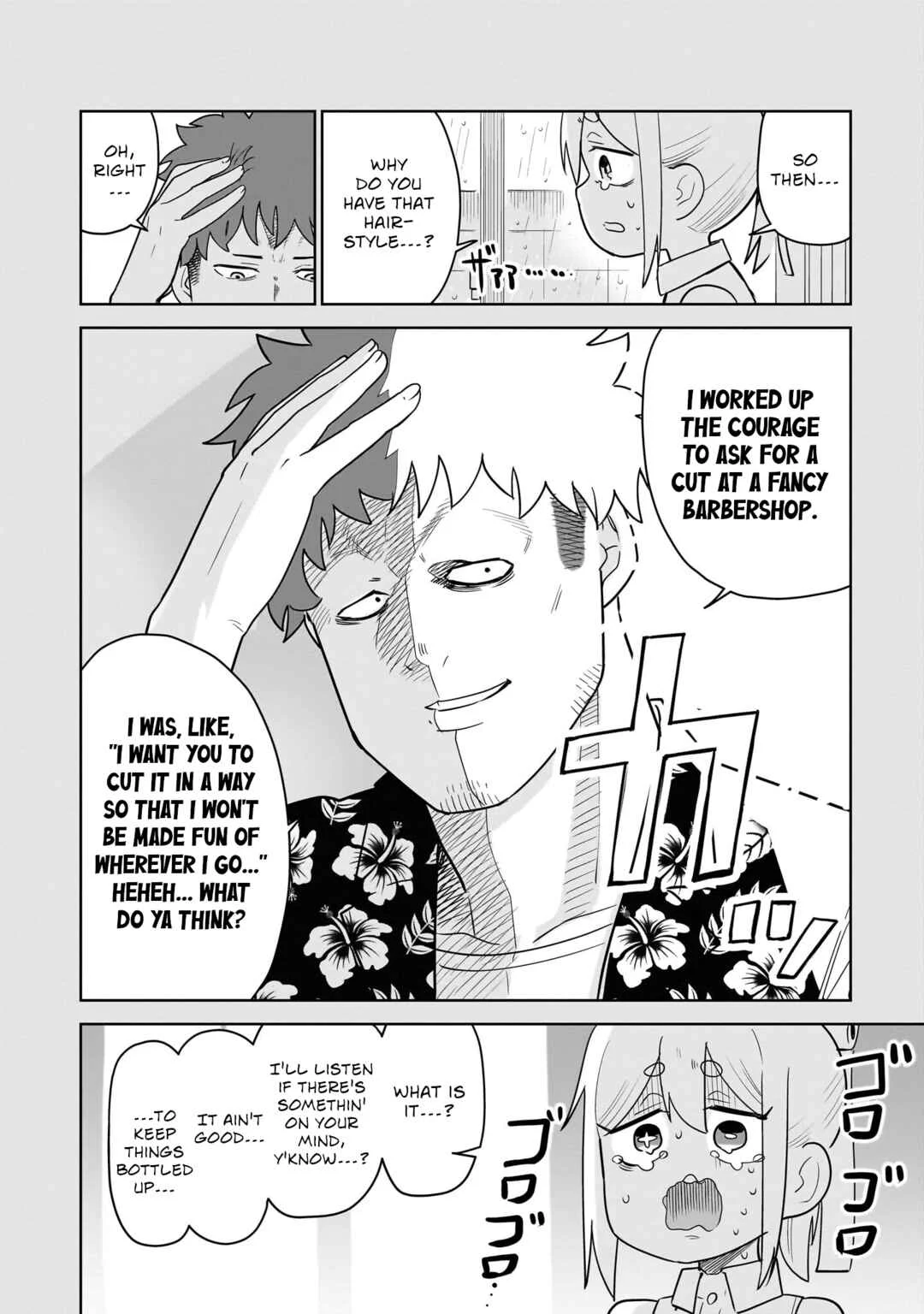 Pondroid! Hama-san Chapter 2 - Page 20