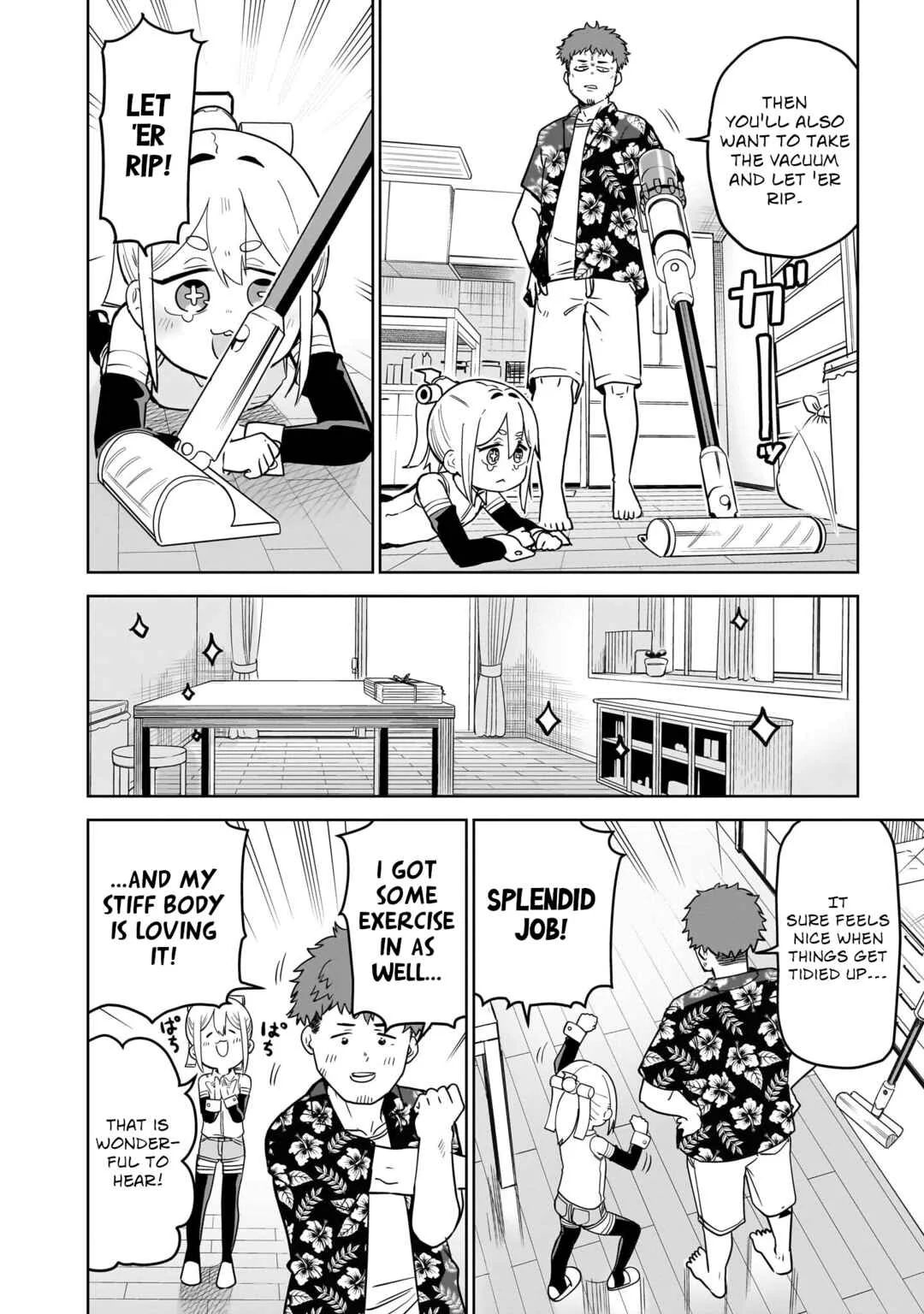 Pondroid! Hama-san Chapter 3 - Page 1