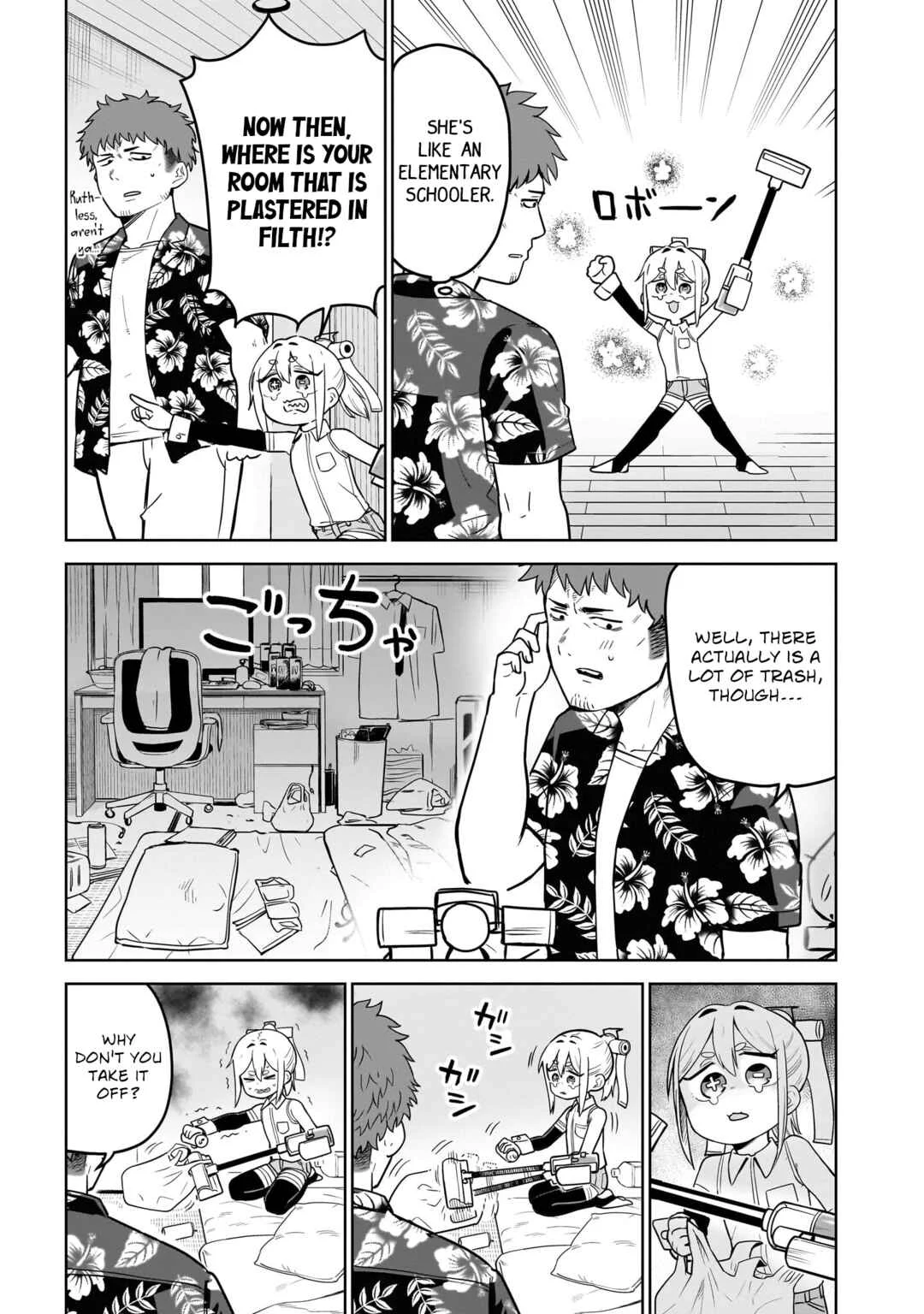 Pondroid! Hama-san Chapter 3 - Page 3