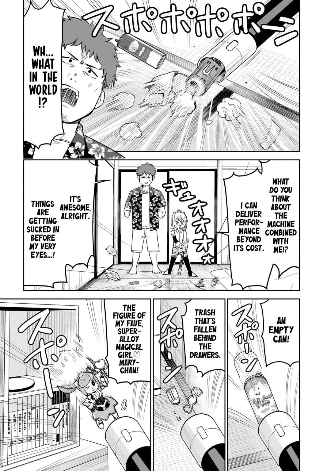 Pondroid! Hama-san Chapter 3 - Page 5
