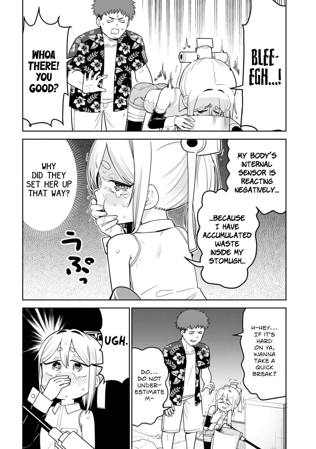 Pondroid! Hama-san Chapter 3 - Page 7