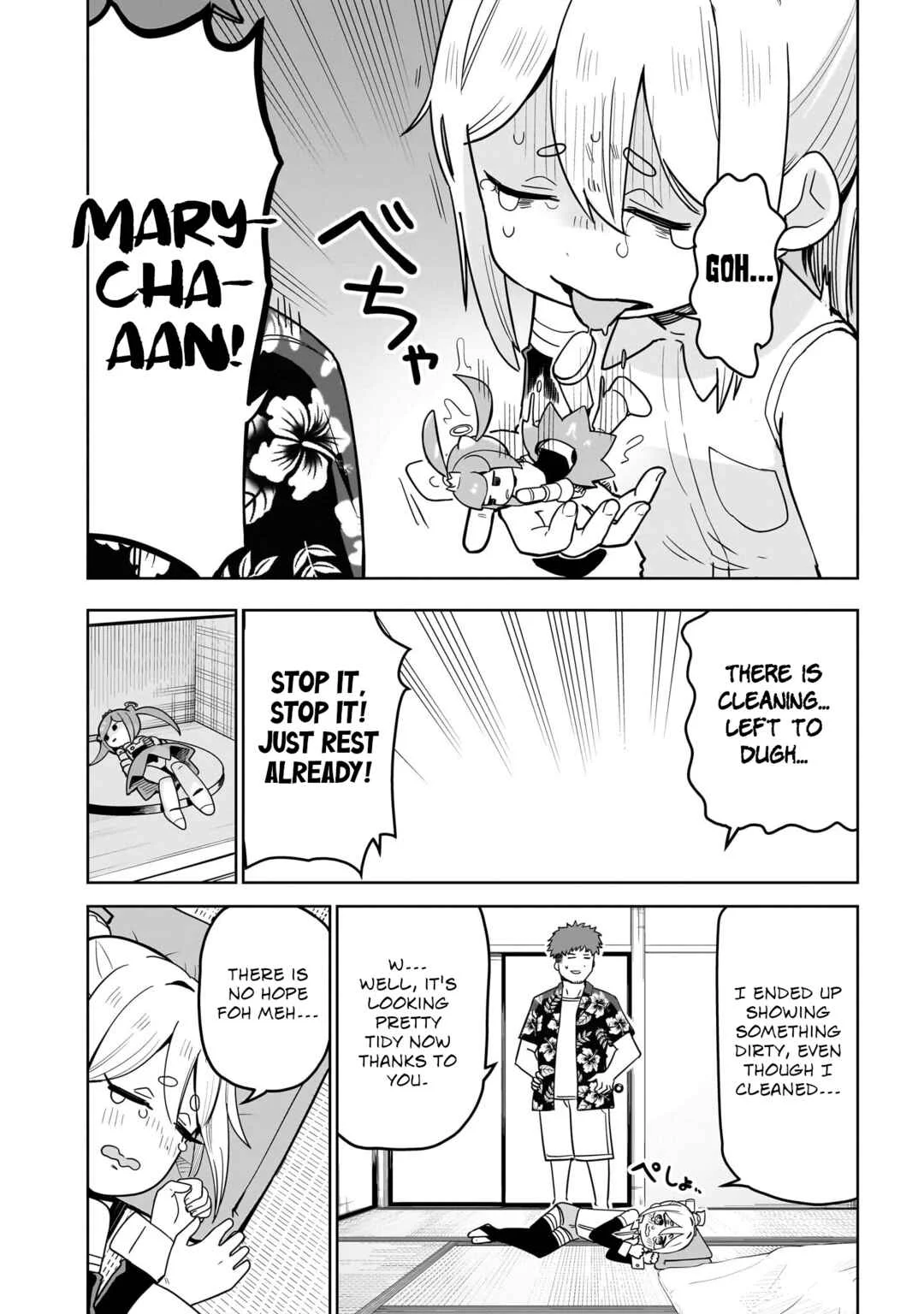Pondroid! Hama-san Chapter 3 - Page 8