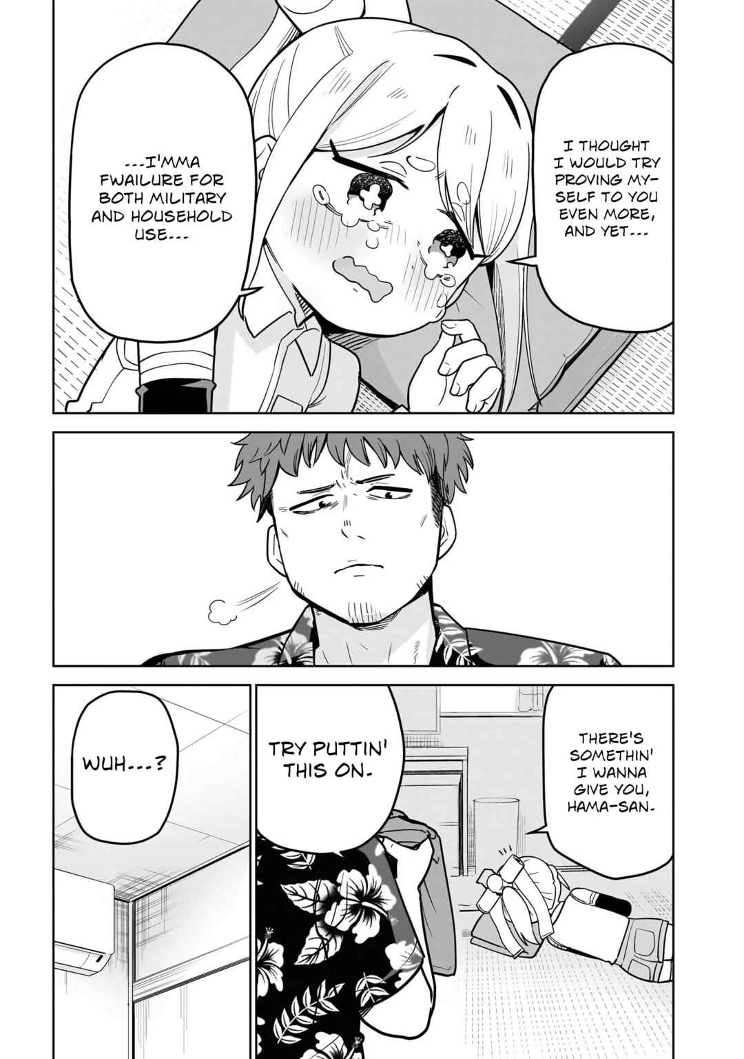 Pondroid! Hama-san Chapter 3 - Page 9