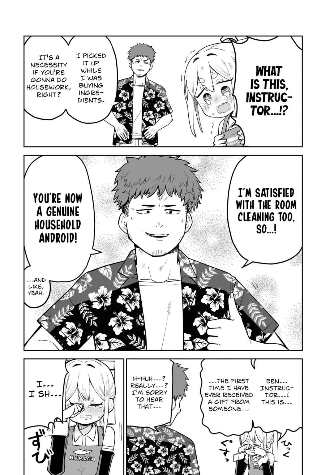 Pondroid! Hama-san Chapter 3 - Page 11