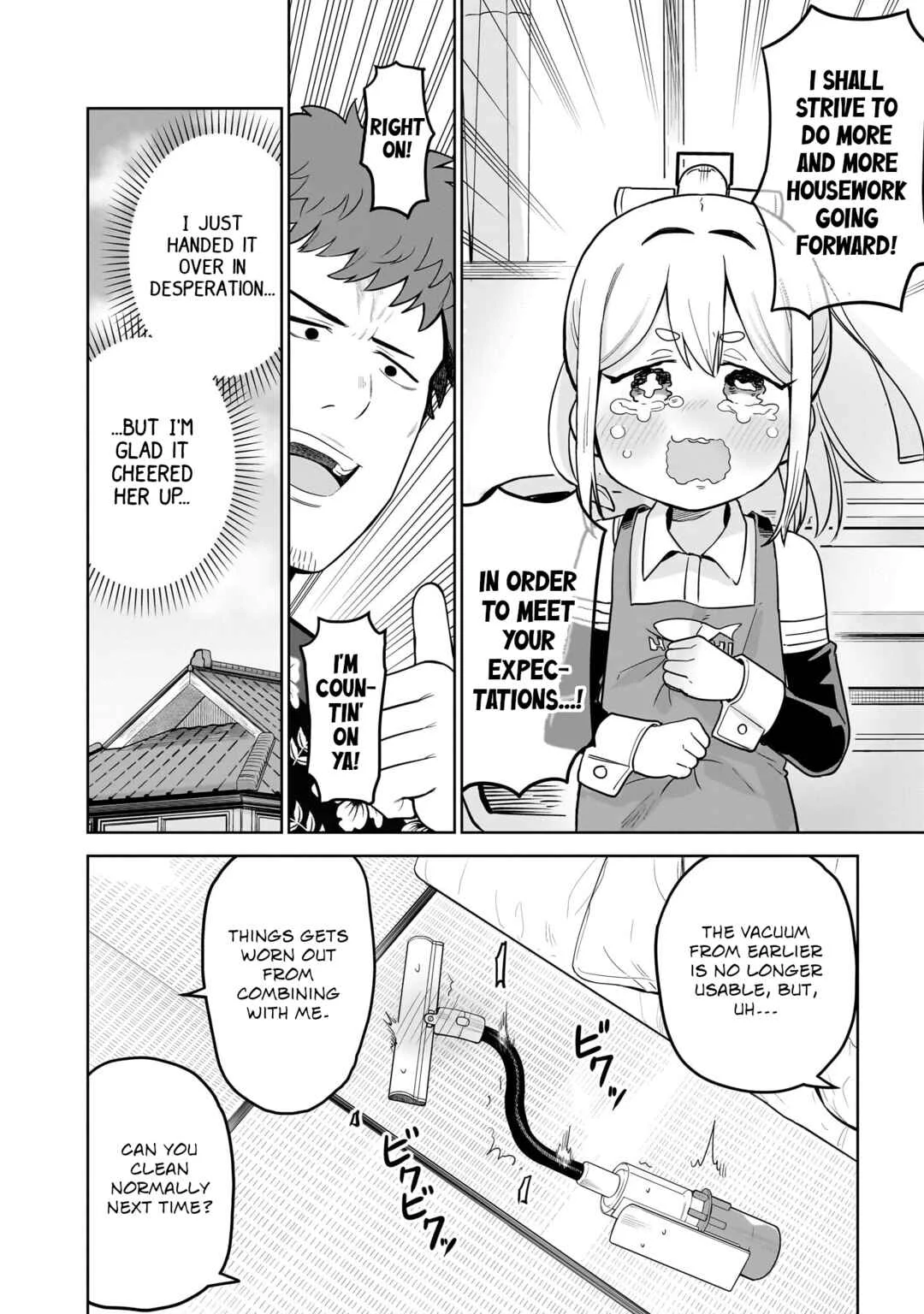 Pondroid! Hama-san Chapter 3 - Page 12