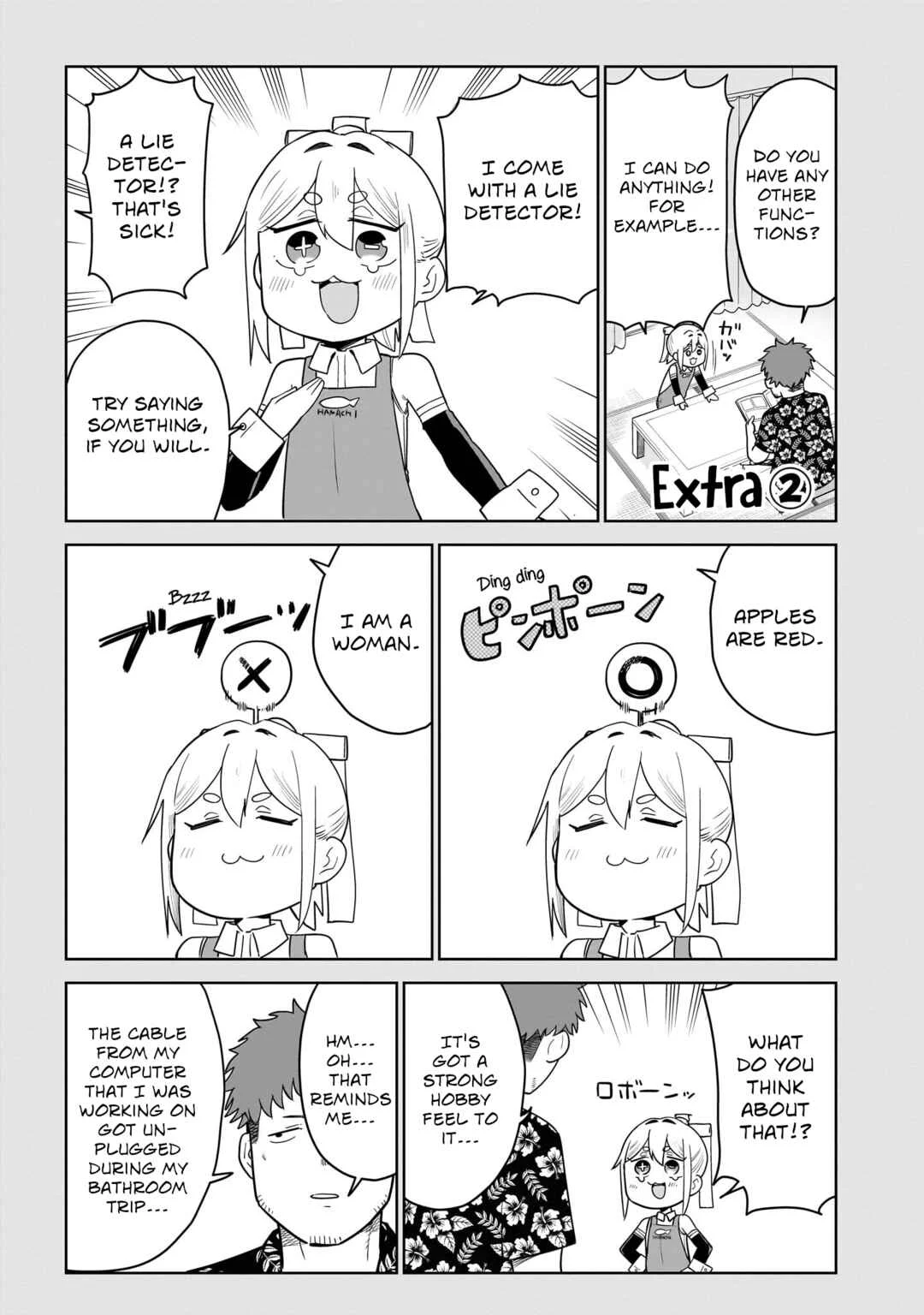 Pondroid! Hama-san Chapter 3 - Page 13