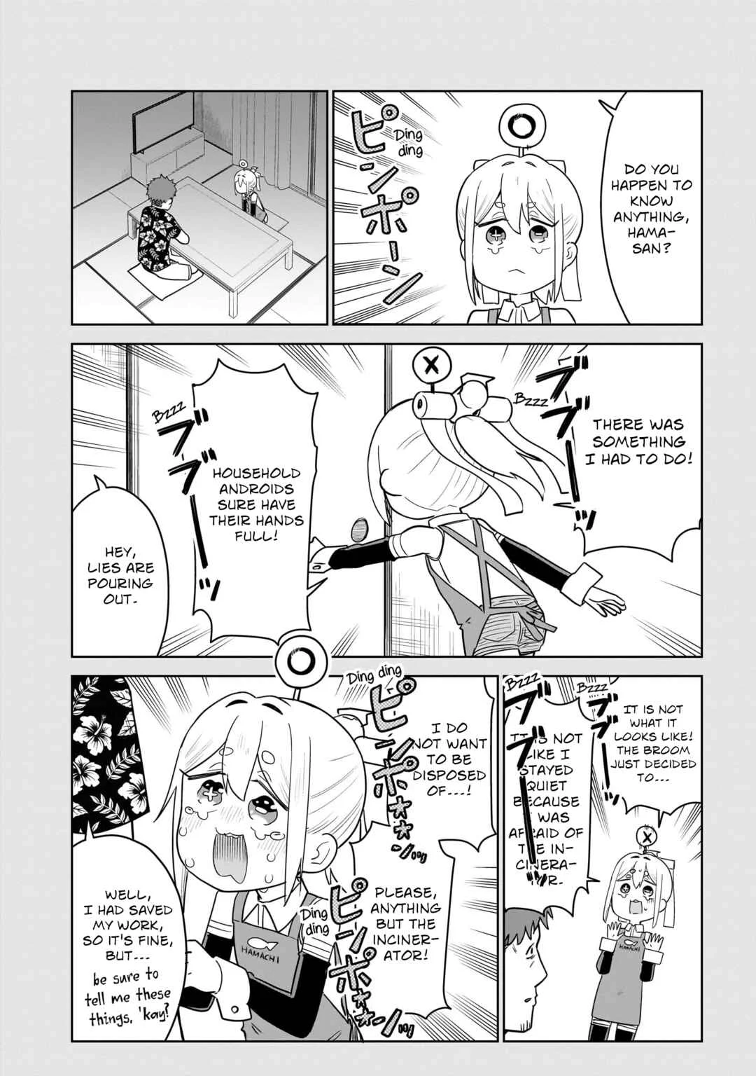Pondroid! Hama-san Chapter 3 - Page 14