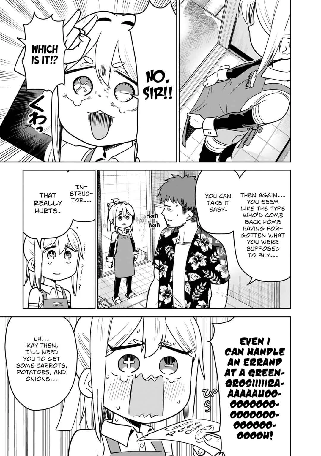 Pondroid! Hama-san Chapter 4 - Page 4