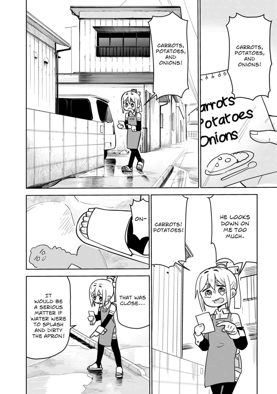 Pondroid! Hama-san Chapter 4 - Page 5