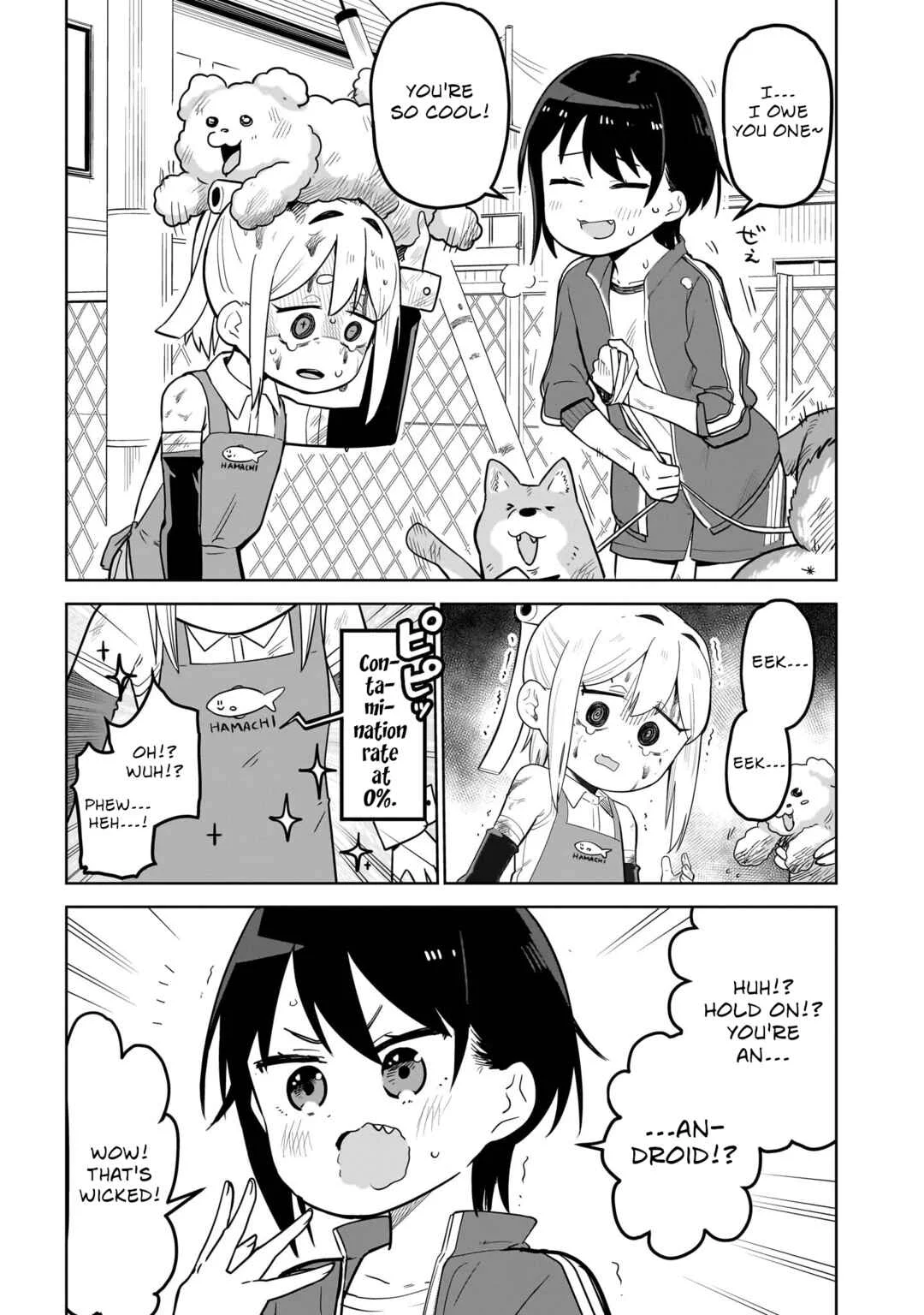 Pondroid! Hama-san Chapter 4 - Page 10