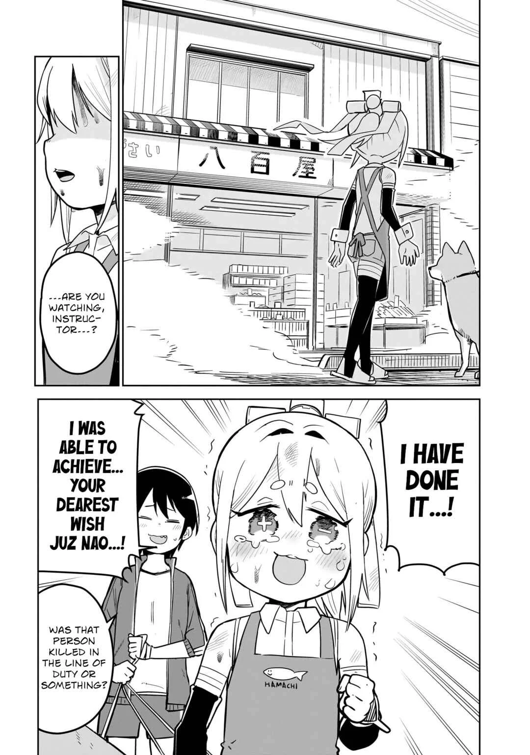 Pondroid! Hama-san Chapter 4 - Page 12