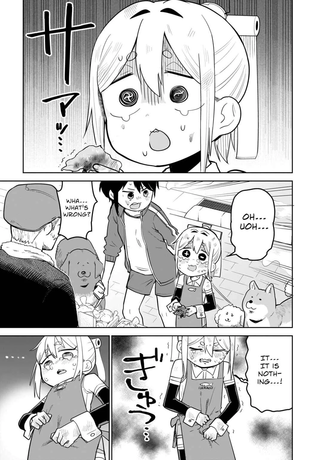 Pondroid! Hama-san Chapter 4 - Page 14