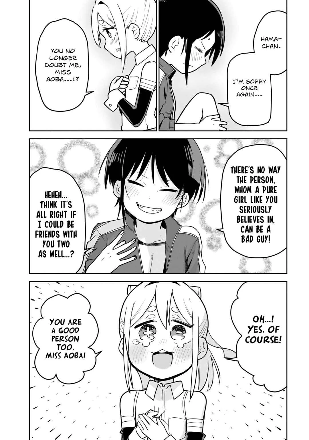 Pondroid! Hama-san Chapter 5 - Page 14