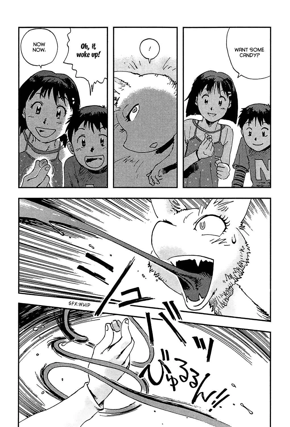 Ponko of the Stars and Reiko of the Tofu Shop Chapter 1: Good afternoon, Ponko-chan - Page 7