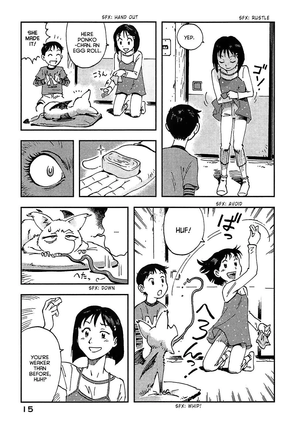 Ponko of the Stars and Reiko of the Tofu Shop Chapter 1: Good afternoon, Ponko-chan - Page 16